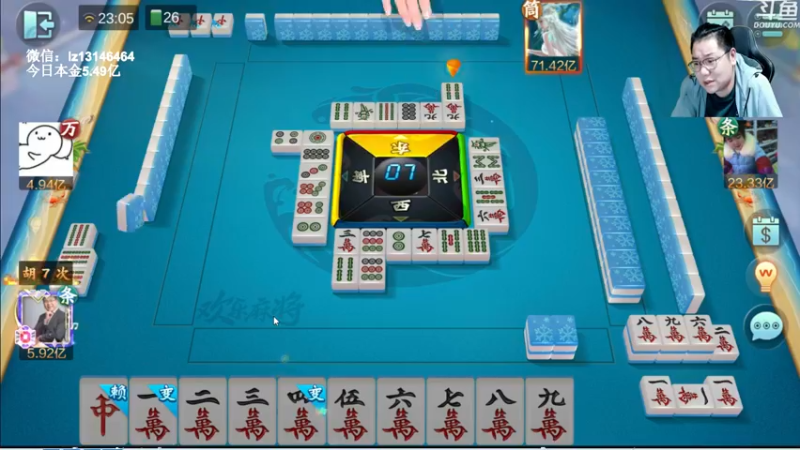 【2022-09-02 23点场】雷疯小叔：国际特例 周五又不休息 今天不是录像！