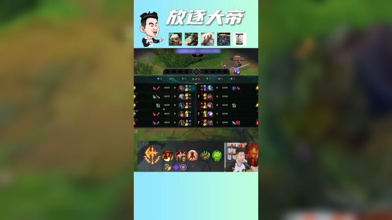 都啥年代了还双打野套路