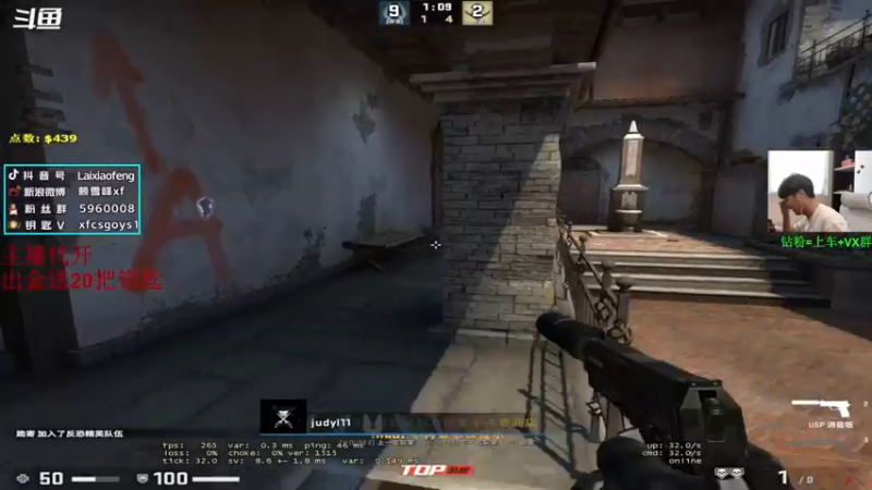 【2022-09-03 17点场】赖小峰：最温柔的直播间 93936