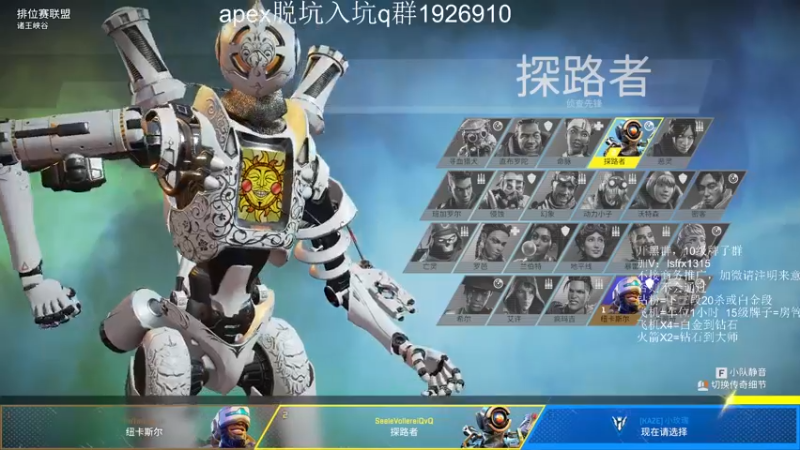 【2022-09-02 05点场】携手很酷：【携某人】愿得一人心