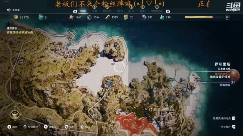 【2022-09-01 21点场】虾仁红糖芝麻酱：持 续 摆 烂