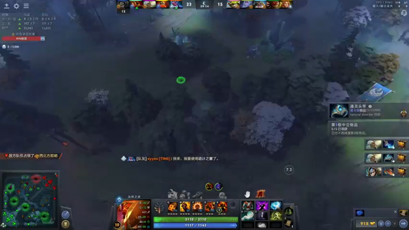 【2022-09-03 01点场】阳光男孩Aq：【2周年福利】抽本子键盘！双倍亲密度！