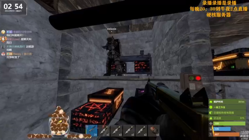 【2022-09-03 09点场】Happy丨猫腻：【猫腻】爱生活爱游戏 每晚20：30开播