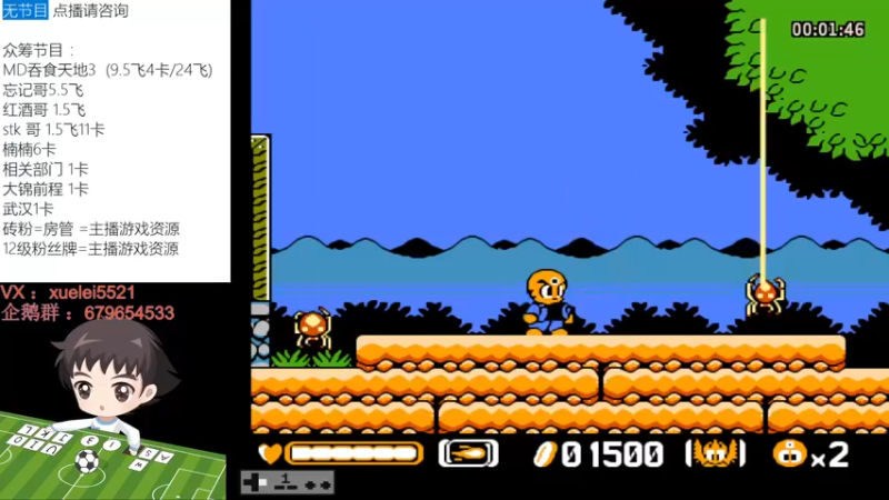 【2022-09-01 22点场】吾王爱德千秋万世：此人游戏天赋逆天 所有怀旧游戏通关