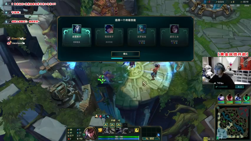 【2022-09-03 19点场】imxiaoxin：【✘-✘】黑白双撒！