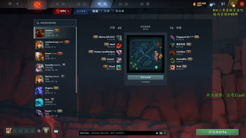 【2022-09-03 18点场】ZippO宝哥：学习职业第一视角！