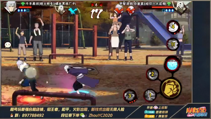 【2022-09-03 00点场】Kurozuka名超：名超：当个上分机器