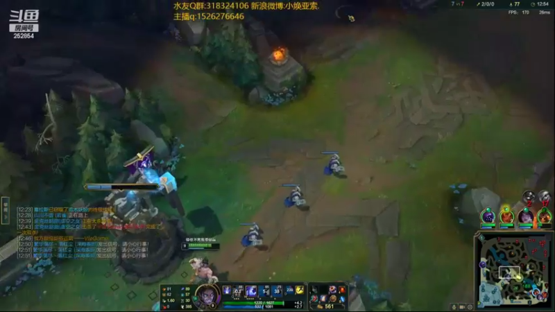 【2022-09-03 00点场】douyu小焕：峡谷之巅潜心修炼