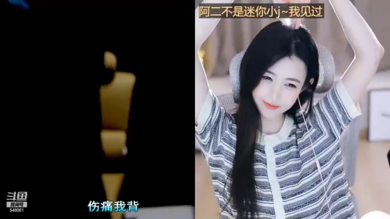 【2022-09-03 16点场】阿二Ayer：黄金三倍：不死终会出头，加油