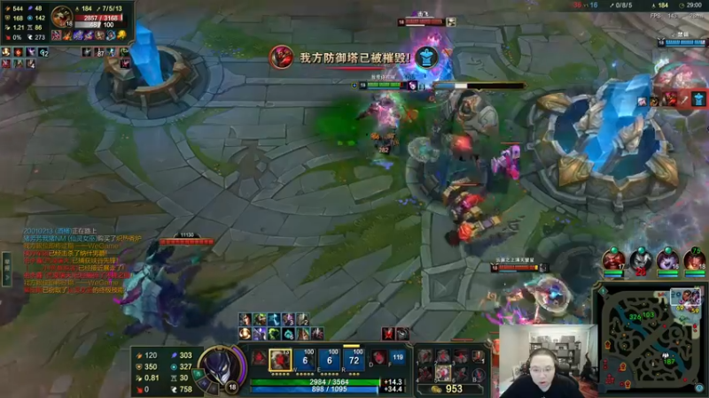 【2022-09-03 04点场】即将拥有人鱼线的PDD：有事 歇两天来