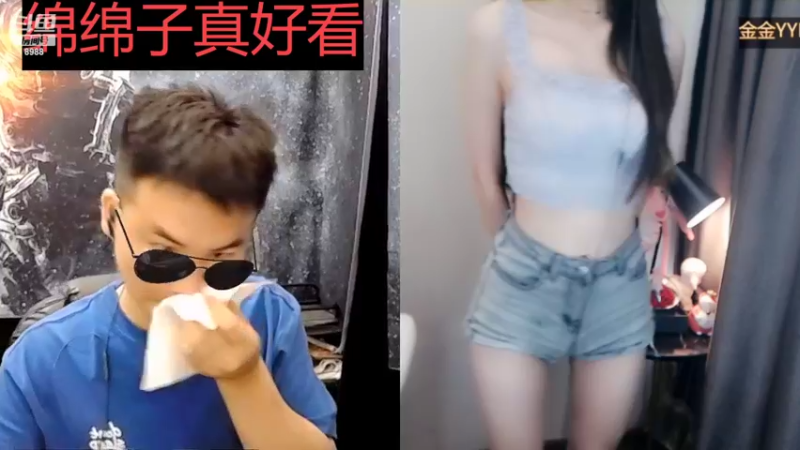 【2022-09-03 09点场】睡懵的渣皇：斗鱼最欧气直播间等你！！