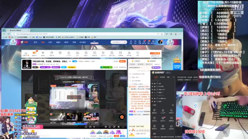 【2022-09-03 19点场】Akl托尼老师：7种玩法阿卡丽，炼金罐，宝珠咳血，创始人