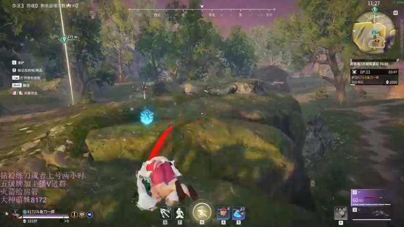 【2022-09-02 20点场】刀一挥趴一堆：(刀一挥)刀魔