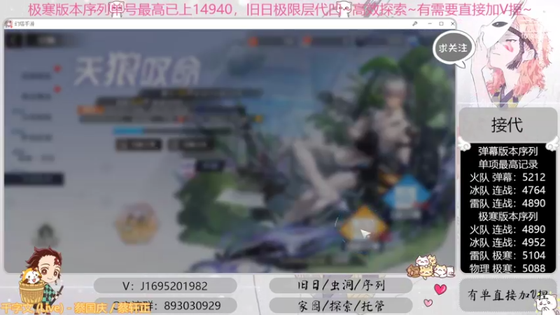摸鱼~