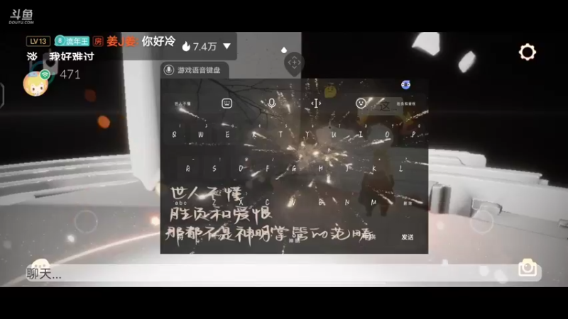 【2022-09-03 12点场】丨流年忘却：闭环式跑图路线创始人→古巨犟