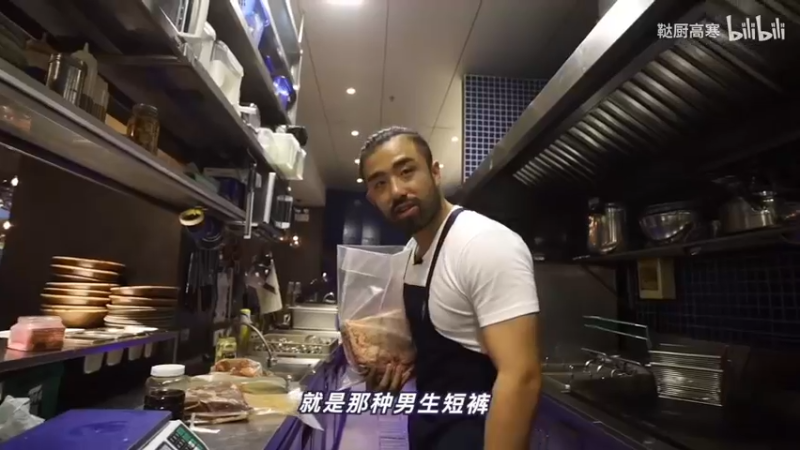 【2022-09-02 22点场】小粥泥浆：【新版本】哈斯卡独家解读！