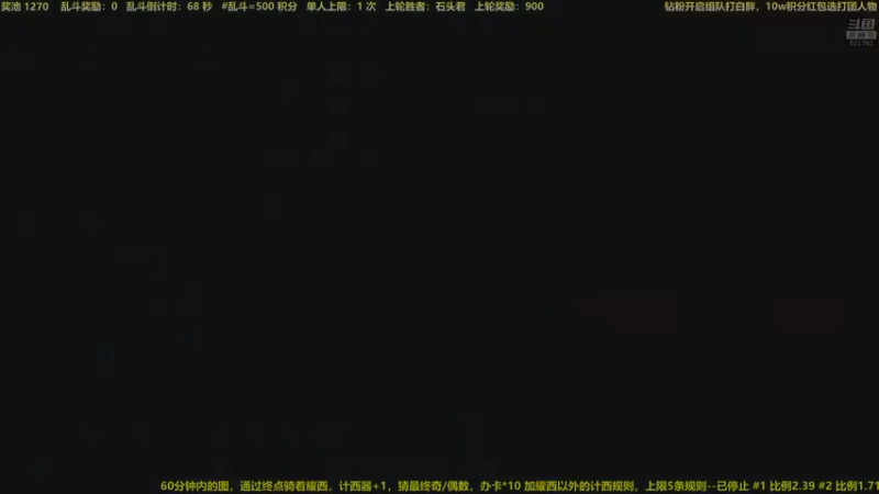 【2022-09-03 00点场】白白的胖胖呀：⭐️马里奥能有多难？⭐️