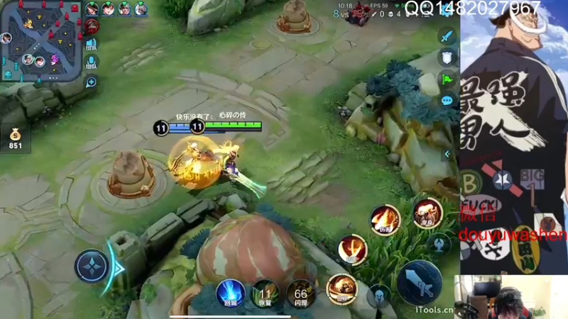 【2022-09-02 23点场】小小青蛙笑i：蛙神：开启下饭模式！ 今晚我要一飞冲天