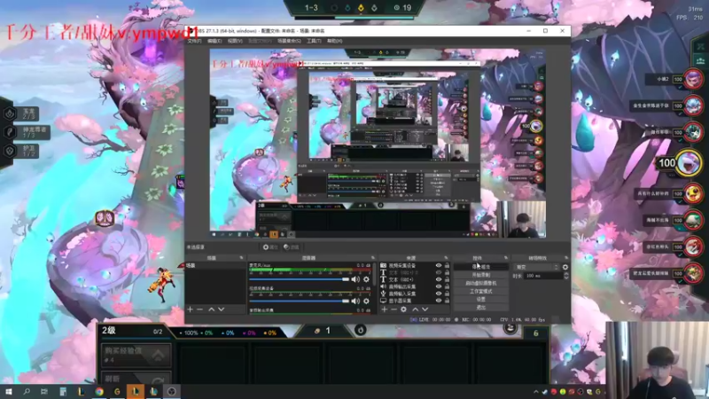 【2022-09-03 14点场】微笑：微笑：经典父子双排！