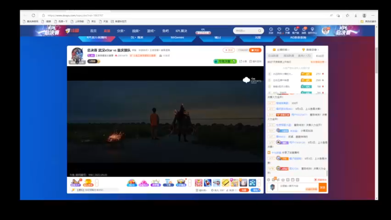 【2022-09-03 18点场】自小语：巅峰2500  冲第二个前十