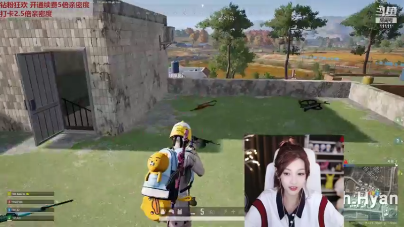 【2022-09-03 03点场】叶知秋Vanessa：秋：钻粉狂欢 越努力越幸运