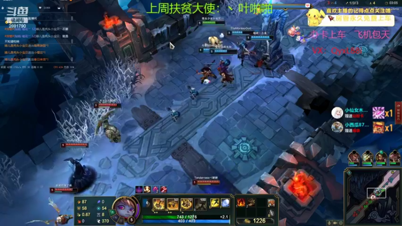 【2022-09-03 14点场】晴天QyxL：晴天：有车位