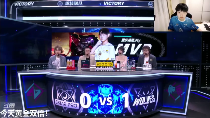 【2022-09-03 17点场】eStarProAlan：ES vs 狼队！
