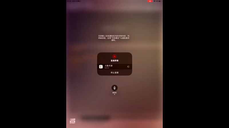 【2022-08-31 22点场】晴天冰淇淋c：我就是神仙颜值担当