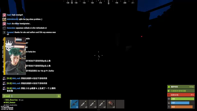 【2022-09-03 08点场】斯祥丶：大官清启动！！