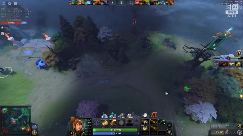 【2022-09-03 00点场】夏一可死毒舌_：鸽子：开小本本，然后阿喵上桥