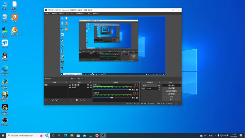 【2022-09-03 21点场】AMG小牧：玩玩跑跑卡丁车2 漂移