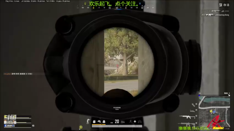 【2022-09-03 22点场】j1eeeeee：铁憨憨车队