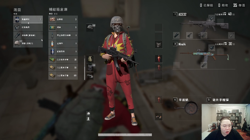 【英雄联盟】即将拥有人鱼线的PDD的精彩时刻 20220903 01点场
