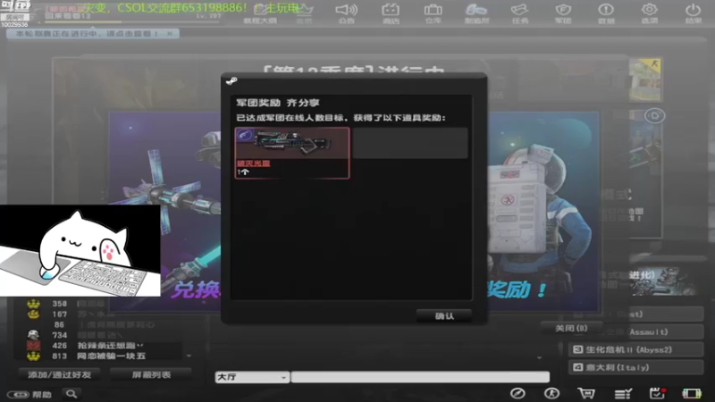 【2022-09-02 19点场】回来看看13：一天一个灾变小技巧！！