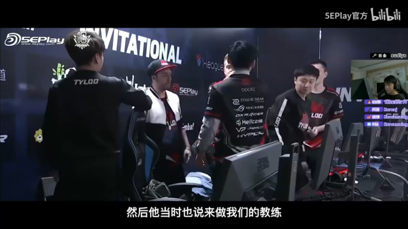 【2022-09-02 21点场】Karsamzing苏弟：ESL挑战者墨尔本 WINGSUP-EG