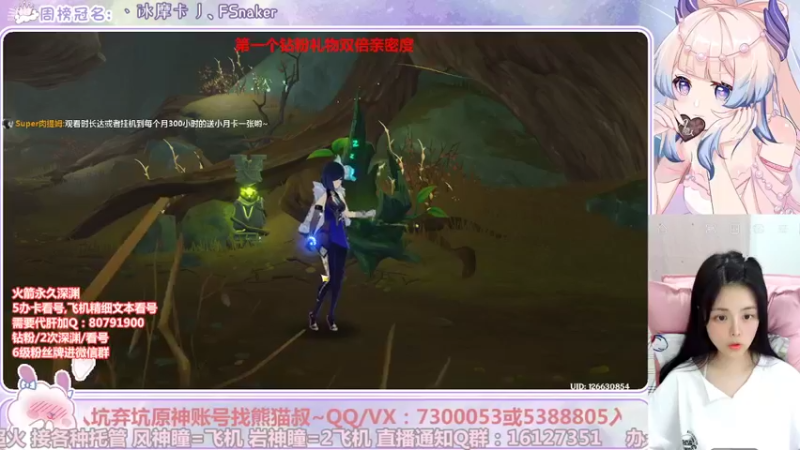 【2022-08-26 21点场】Super肉提姆：【双倍肉肉】周日周年庆啦~