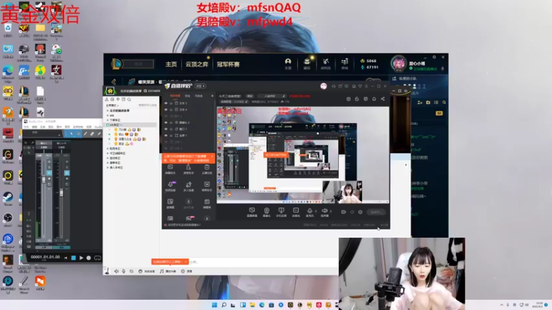 【2022-09-02 23点场】塔莉娅QAQ：大乱斗全猪局！