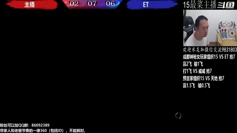 【2022-09-03 08点场】游天堂：小孩曾卓君：憧憬传媒独家冠名