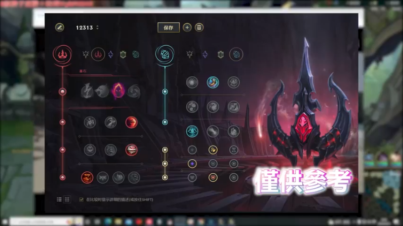 只要杀的比队友死得快 就能赢