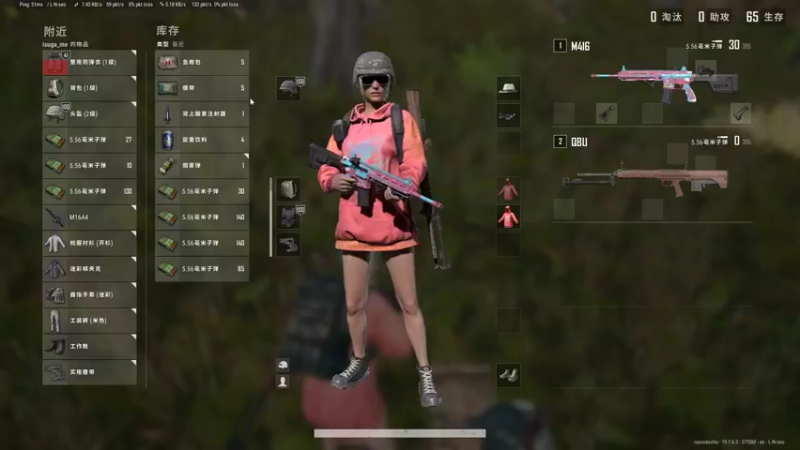 【2022-09-02 20点场】秀才冷男：912.紧张又刺激的一天，开始拉~家人们