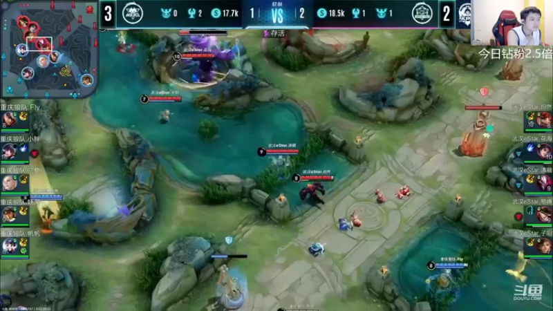 【2022-09-03 21点场】韩跑跑ovo：总决赛：狼队大战e星