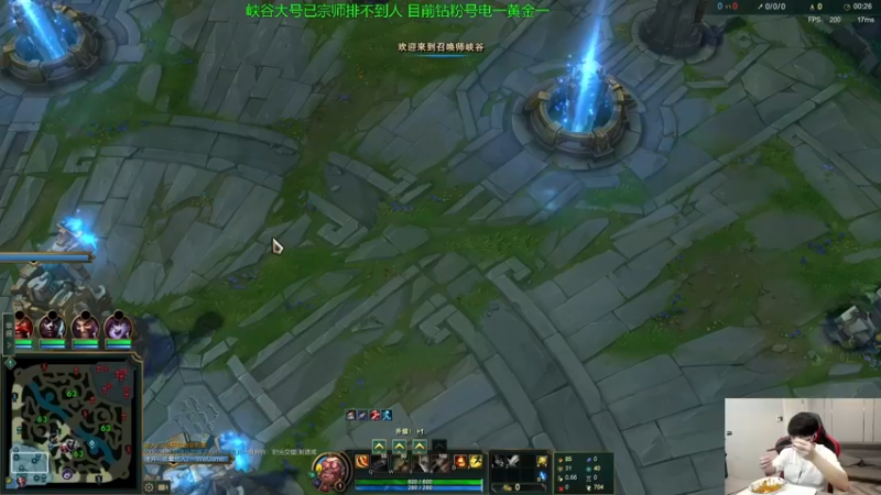 【钻粉号从零单排】三连桶秒杀4人