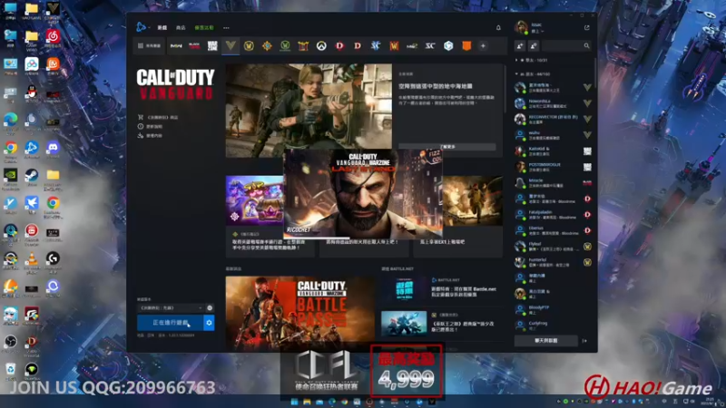 【2022-09-01 21点场】HaoGame长木告：HAO!Game Live