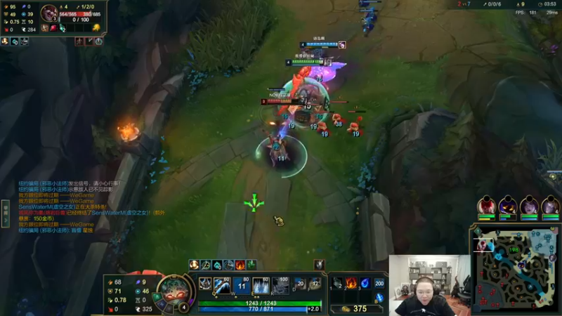 【2022-09-03 18点场】即将拥有人鱼线的PDD：晚上要出门 随便打两把