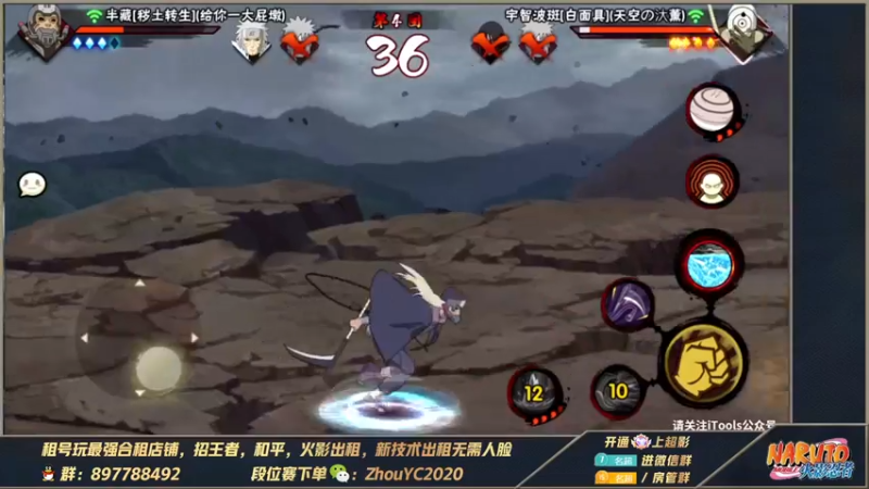【2022-09-03 02点场】Kurozuka名超：名超：当个上分机器