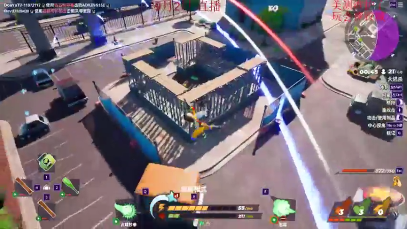 【2022-09-03 09点场】饺灬灬子：美测第二天，横扫老登做自己！