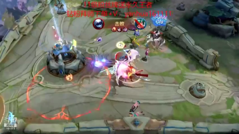 【2022-08-31 21点场】烟花Q烟花：国服李信。绝活中的绝活。学到就是赚到