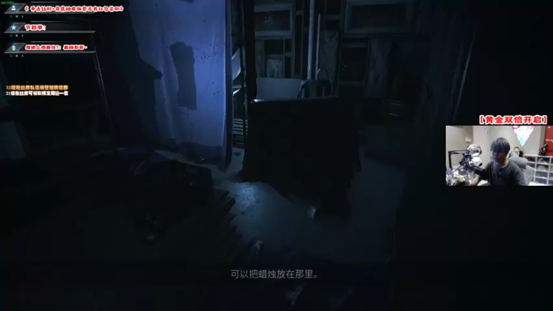 【2022-09-03 01点场】imxiaoxin：【✘-✘】黑白双撒！