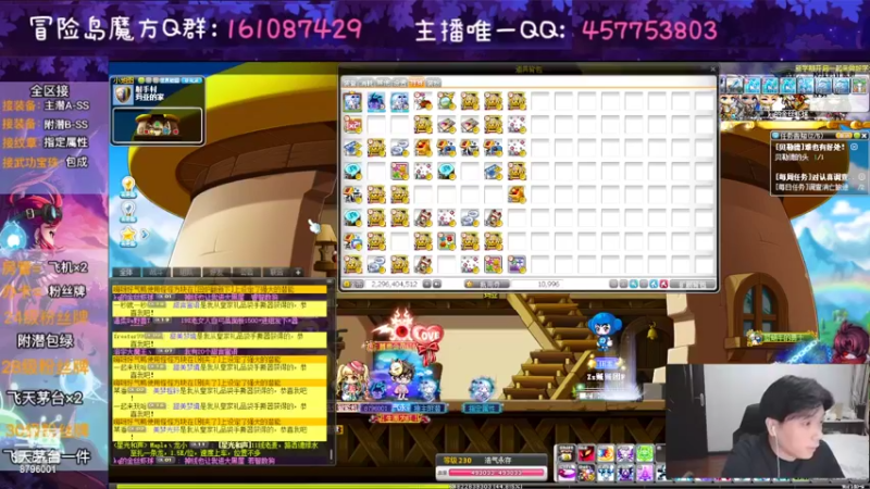 【2022-09-02 21点场】Yehooo：晚上的整活鸭！
