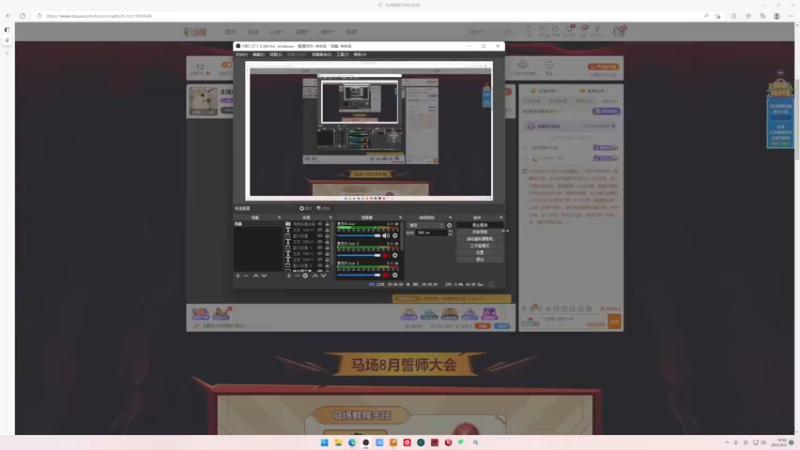 【2022-09-02 18点场】小乐碎片：黄金双倍开了